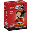 Image de LEGO BrickHeadz Mickey Mouse en costume de fête du Printemps (40673, LEGO BrickHeadz)