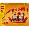 Image de LEGO Feiertagskalender