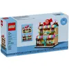 Image de LEGO Magasin de bonbons (40692, LEGO difficiles à trouver)
