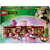 Image de LEGO Glindas und Elphabas Schlafsaal (75683, LEGO Wicked)