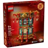 Image de LEGO® The spring festival 80116 La lanterne qui trotte
