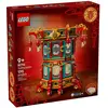Image de LEGO Wandelnde Laterne (80116, LEGO pour toutes les saisons)