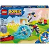 Image de LEGO Sonics Showdown am Lagerfeuer (LEGO Sonic)