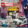Image de LEGO Spider-Verse: Miles Morales vs. Spot (LEGO Marvel)