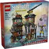 Image de LEGO Ninjago City Werkstätten (71837, LEGO difficiles à trouver, LEGO Ninjago)