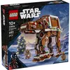 Image de LEGO® Star Wars  40806 AT-AT  Walker façon pain d'épices