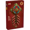 Image de LEGO Feux d'Artifice Lucky