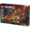 Image de LEGO L'épreuve de force sur la Lame du dragon (71871, LEGO Ninjago)