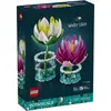 Image de LEGO Seerosen (LEGO Botanicals)