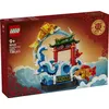 Image de LEGO® Chinese Festivals 80120 Saut de la carpe : symbole de Prospérité