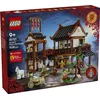 Image de LEGO® Chinese Festivals 80121 L’auberge traditionnelle du clair de lune