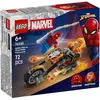 Image de LEGO Super Heroes Spider-Man vs. Ghost Rider auf seinem Motorrad (LEGO Marvel)