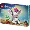 Image de LEGO Pua (LEGO Disney)