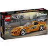 Image de LEGO® Speed Champions 77260 La Toyota Supra MK4 de Fast and Furious