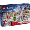 Image de LEGO® Disney Princess 43298 Le calendrier de l'Avent 2026