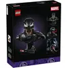 Image de LEGO Super-héros Marvel 76356 : image de Venom (LEGO Marvel)