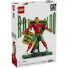 Image de LEGO Cristiano Ronaldo - Légende du football (43016, LEGO Editions)