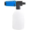 Image de Nilfisk, Nettoyeur haute pression : accessoires, Click&Clean - Super Foam Sprayer - Pour nettoyeurs haute pression