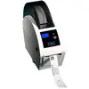 Image de TSC TDP-225W, 8 points/mm (203dpi), Disp., RTC, TSPL-EZ, USB, Ethernet (203 dpi), Imprimante d'étiquettes, Blanc