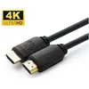 Image de MicroConnect HDMI (Typ A)   HDMI (Typ A) (10 m), Câble vidéo, Noir