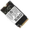 Image de Lenovo SSD M.2 PCIe NVMe (512 Go, M.2 2242), SSD