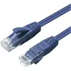 Image de MicroConnect Câble de réseau (U/UTP, UTP, CAT5e, 7 m), Câble réseau