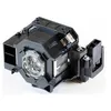 Image de CoreParts - Lampe de projecteur - 170 Watt - 2000 heure(s) - pour Epson EB-S6, S62, W6, X6, X62, EH-TW420, EMP-260, S5, S52, X5, X52, X56