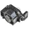 Image de CoreParts - Lampe de projecteur - 170 Watt - 2000 heure(s) - pour Epson EMP-280, EMP-400W, EMP-400We, EMP-822, EMP-822H, EMP-83, EMP-83H; PowerLite 83c