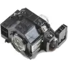 Image de CoreParts Ml10266 (EB-410W, EMP-280, EMP-400, EMP-410W, EMP-822, EMP-822H), Ampoule pour projecteur