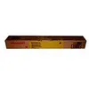 Image de Sharp Toner Jaune MX27GTYA