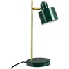Image de Dyberg Larsen, Lampe de table, Dyberg-Larsen - Ocean Table Lamp - Dark Green/Brass