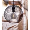 Image de Nordlux, Suspension, Beroni 35 (E27)