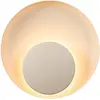 Image de Nordlux, Plafonnier, Marsi (160 lm)
