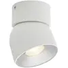 Image de Nordlux, Spot de plafond, Pitcher (GU10)