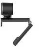 Image de Sandberg USB Webcam Pro - Webcam - couleur - 5 MP - 1920 x 1080 - 1080p - audio - USB 2.0