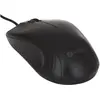 Image de Sandberg 631-01 (Filaire), Souris, Noir