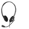 Image de Sandberg - Micro-casque - sur-oreille - filaire - USB