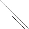 Image de Savage Gear Canne à Jigging Lent Defiance Sg2 Slow Cast