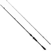 Image de Savage Gear Canne Jigging Revenge Sg2 Light Game Bc