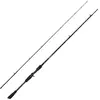 Image de Savage Gear Canne Jigging Revenge Sg2 Medium Game Bc