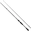 Image de Savage Gear Canne Jigging Revenge Sg2 Vertical Bc