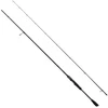 Image de Savage Gear Canne Spinning Defiance Sg2 Light Game