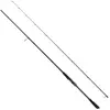 Image de Savage Gear Canne Spinning Defiance Sg2 Medium Game