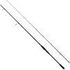 Image de Savage Gear Canne Spinning Defiance Sg2 Distance Game