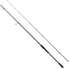 Image de Savage Gear Canne Spinning Defiance Sg2 Distance Game 2.90 m