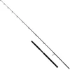 Image de Savage Gear Canne Spinning Defiance Sg2 Offshore Pelagic