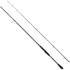 Image de Savage Gear Canne Spinning Defiance Sg2 Tataki