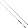 Image de Savage Gear Canne Eging Defiance Sg2