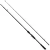 Image de Savage Gear Canne Jigging Revenge Sg2 Heavy Game Bc