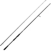 Image de Savage Gear Canne Spinning Revenge Sg2 Fast Shad